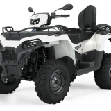 2025-atv-Touring-570-Tractor3b-WhiteLightning-cgi-Front3Q-A25SDE57C2